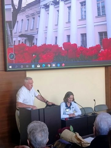 ваганов