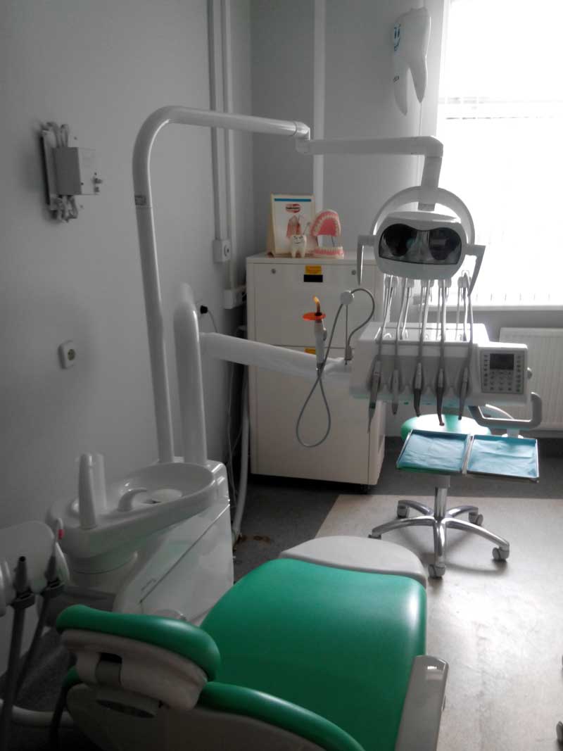 Лечение зубов под наркозом детская клиническая больница